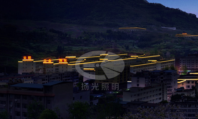 云陽工業園區夜景亮化設計效果圖十